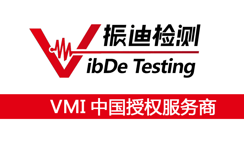 X5振動分析儀分析設備不平衡的原因