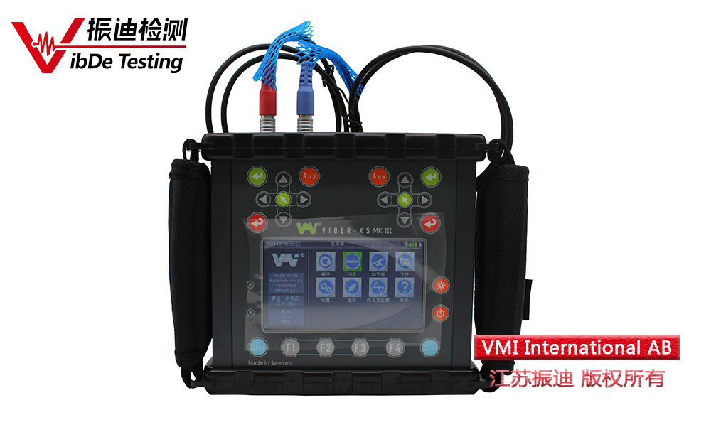 VMI VIBER X5振動分析儀應(yīng)用于軸承狀態(tài)監(jiān)測！